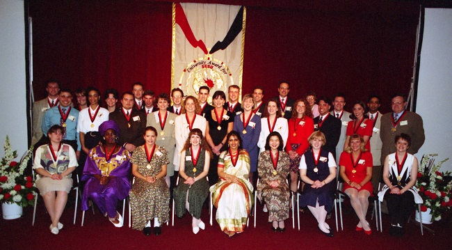 1995 honorees