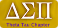 Delta Sigma Pi