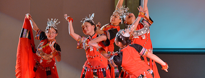 Chinese dancers celebrate the Chinese New Year at St. Cloud State.