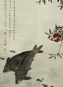Scroll with Carp and Pomegranates, China, early 20th century, watercolor