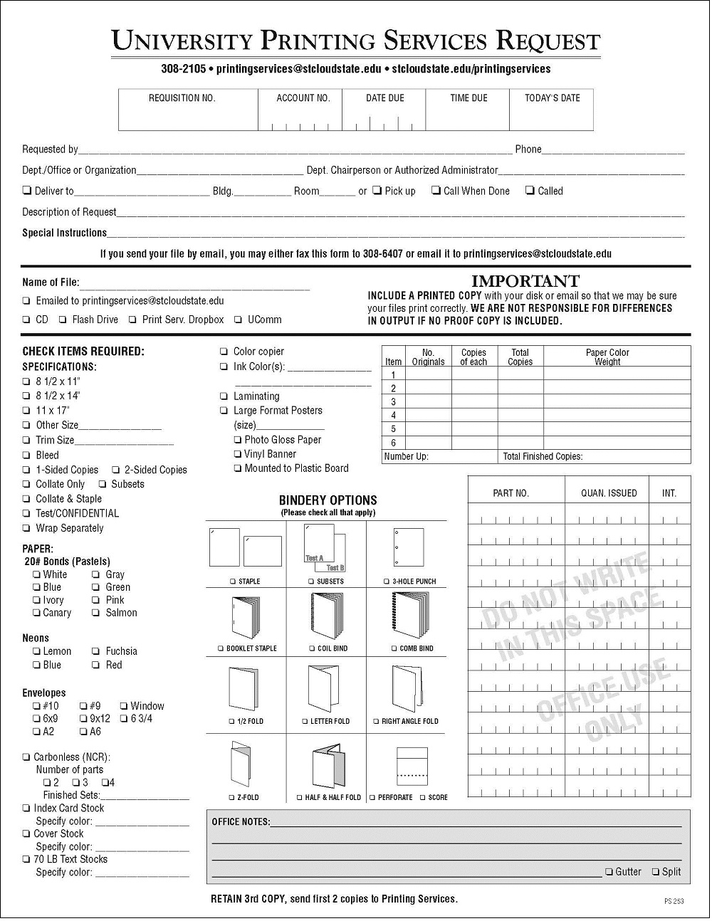 Printing Request form